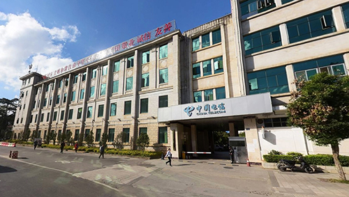 1539149126476792.jpg 3、 中國電信昆明分公司移動基站和電信機(jī)房IDC能源環(huán)境管理系統(tǒng)及建筑智能化三維呈現(xiàn)系統(tǒng)項(xiàng)目.jpg