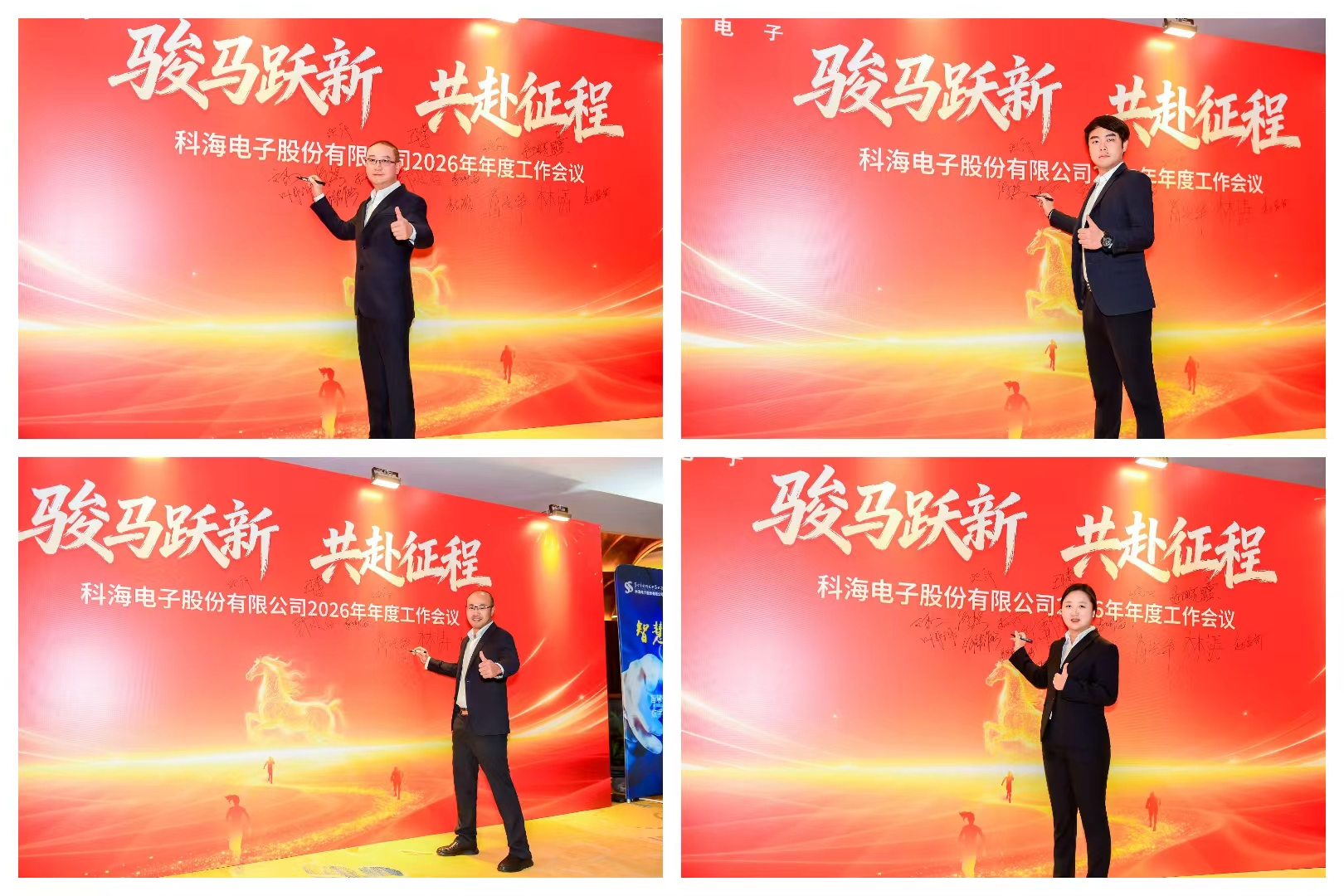 1769669351213287.jpg 1769669351213287.jpg