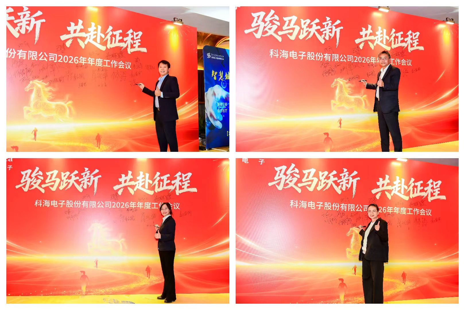 1769669383885559.jpg 1769669383885559.jpg