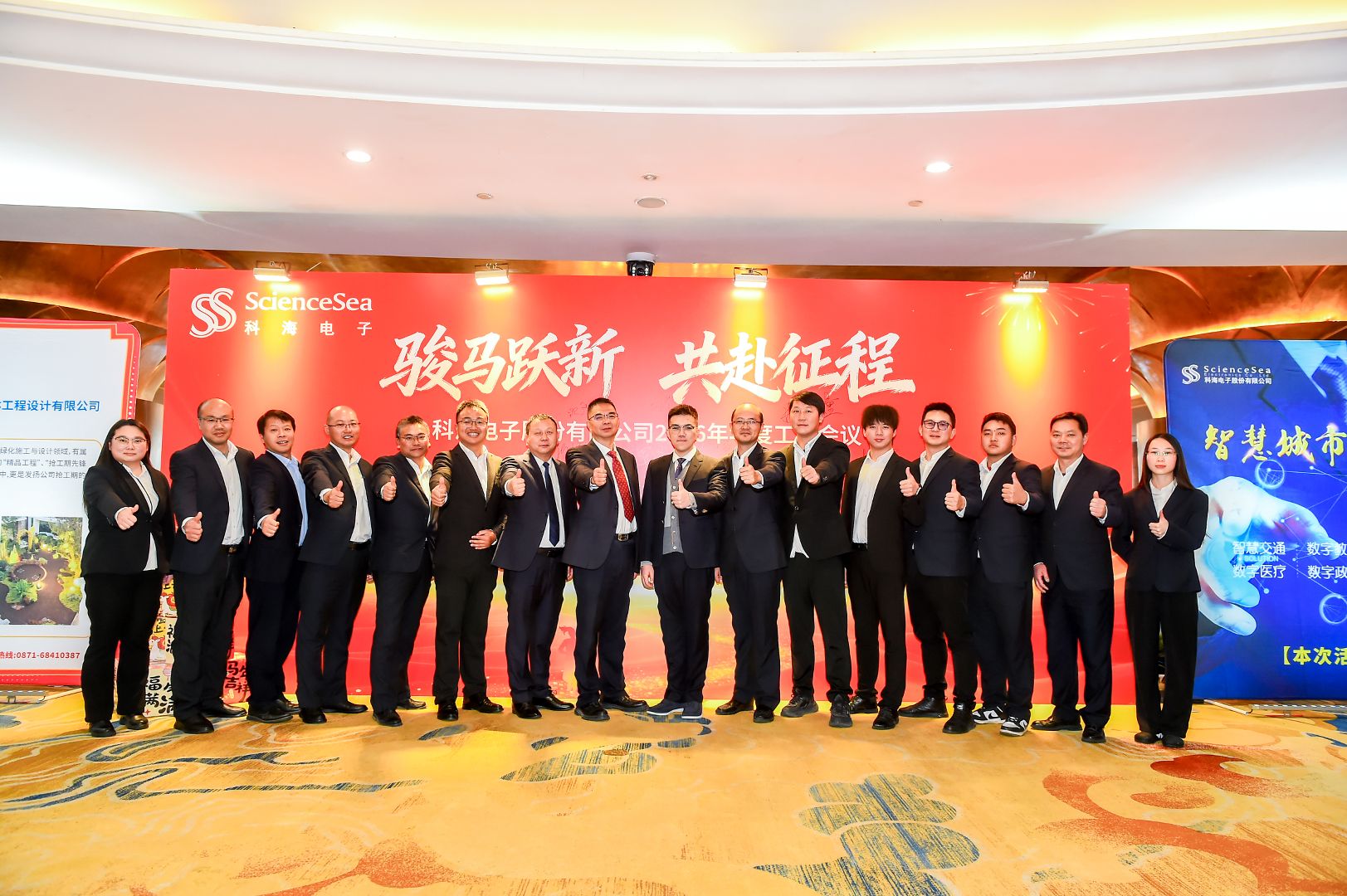 1769669430602111.jpg 1769669430602111.jpg